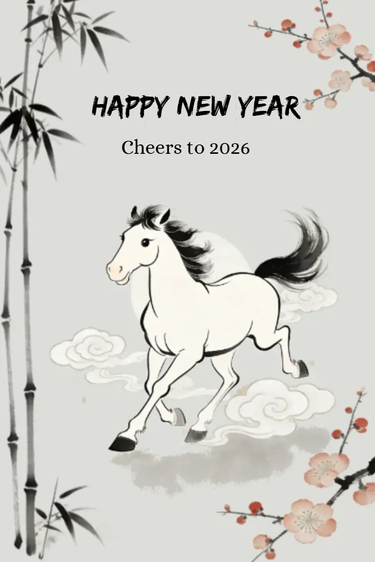 Ink wash Equestrian Cheers New Year Card - animated card template cover