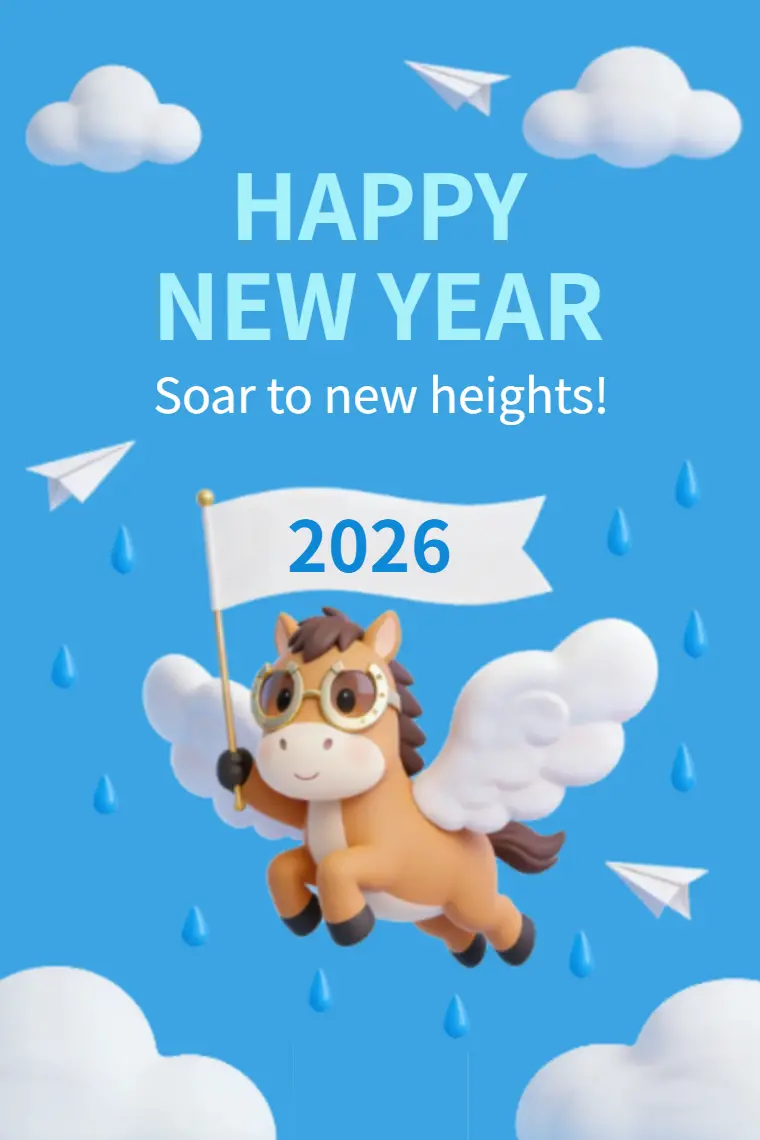 Blue Skyward Steed New Year Card - animated card template cover