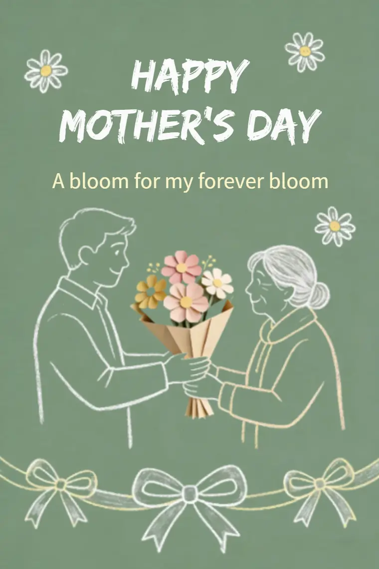 Chalk Art Son Giving Flowers to Mom Mother's Day Card - animated card template cover