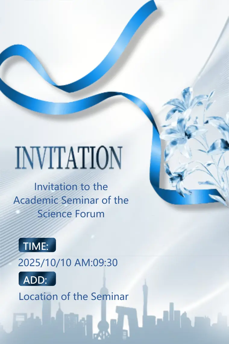 Blue Ribbon Academic Seminar Invitation Card - animated card template