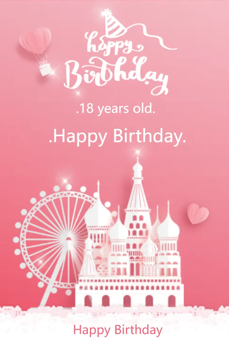 Pink Dreamy Castle Birthday Card - animated card template